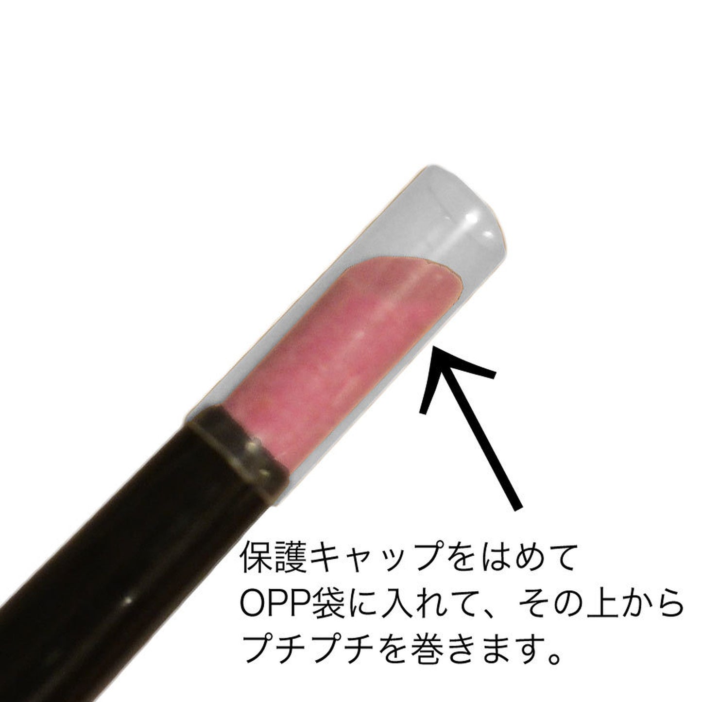 セラミックプッシャー ネイリスト推奨の人気商品