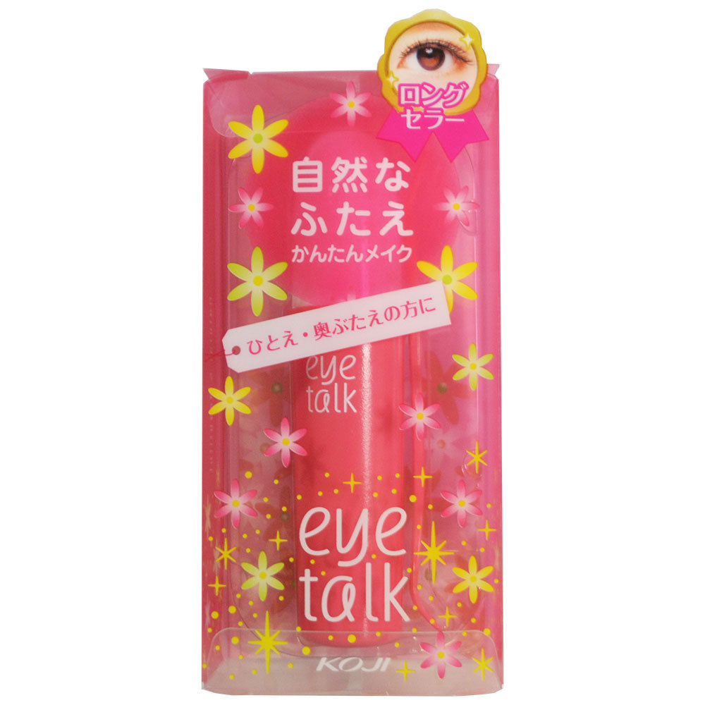 外箱無しなら送料無料!アイトーク 2ET0723 コージー本舗 eye tolk ※パッケージなしorありを選んでください
