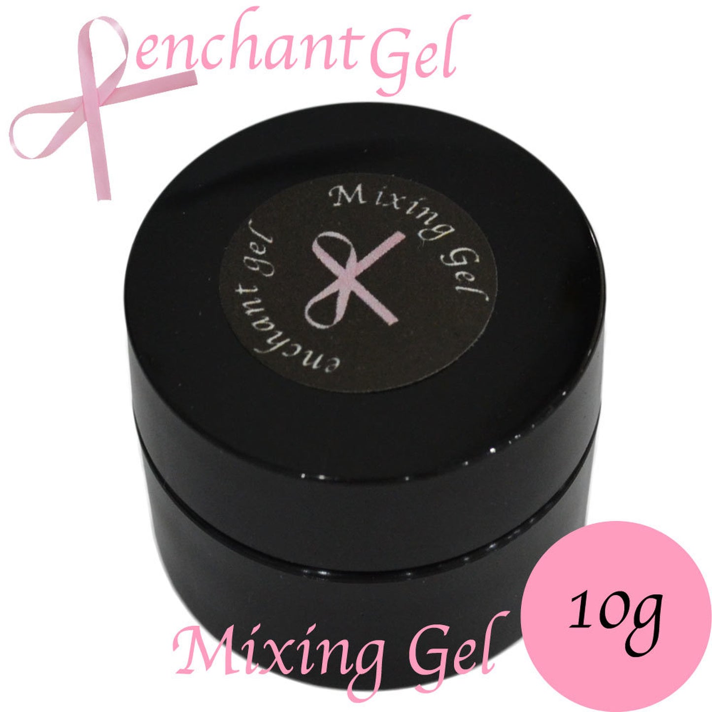 ミキシングジェル 10グラム エンチャントジェル/enchant gel mixing gel 10g