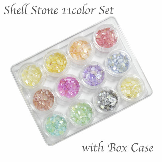 シェルストーン 11色(12個)セット スクエアボックスケース入り