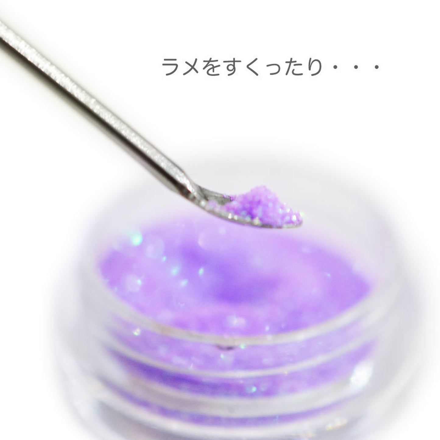 スパチュラ カラージェル用 ジェルネイル用 スクイーナ(ライトピンク)