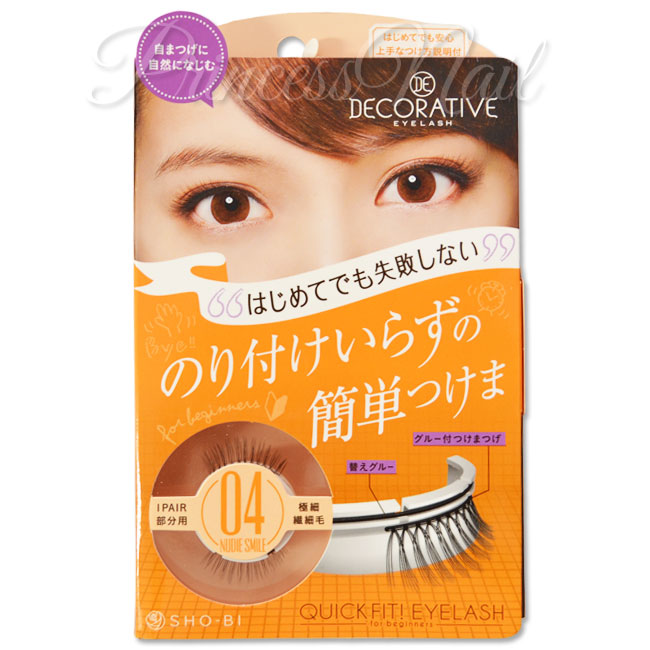 DECORATIVE QUICK FIT! Eyelash No.4 ヌーディスマイル SE85312 替えグルー付 SHO-BI