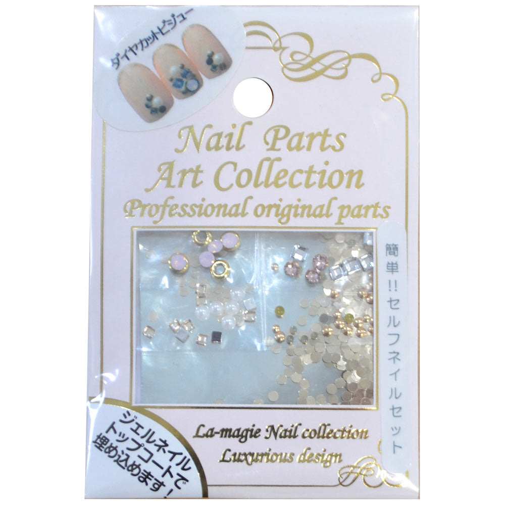 La magie Nail Parts Art Collection GA205 ダイヤビジューPK