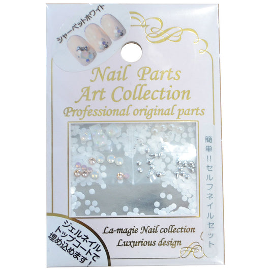 La magie Nail Parts Art Collection GA223 シャーベットホワイト