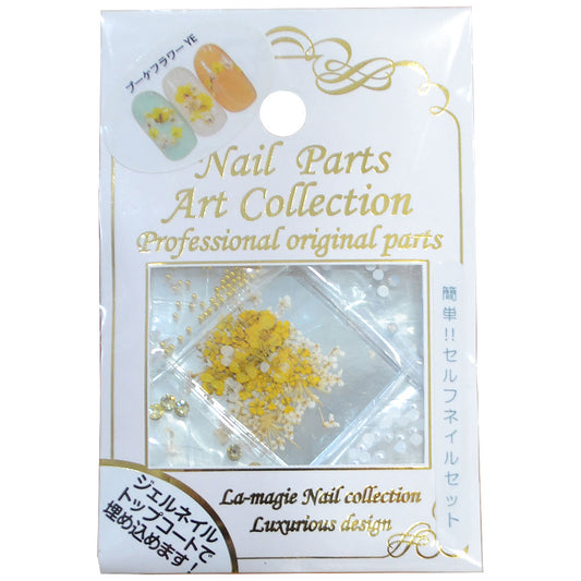 La magie Nail Parts Art Collection GA309 ブーケフラワーYE