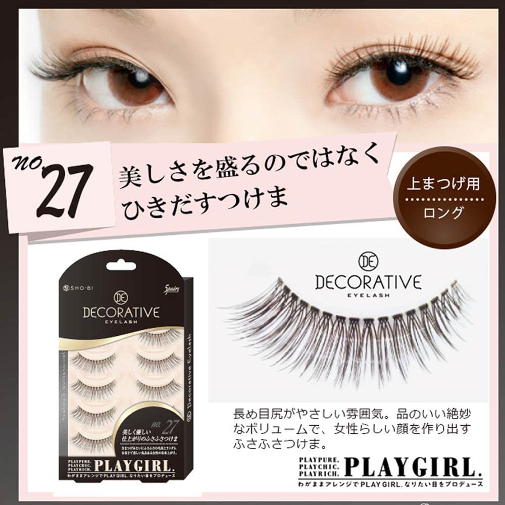 デコラティブアイラッシュ プレイガールNo.27(上まつげ用) SE85559