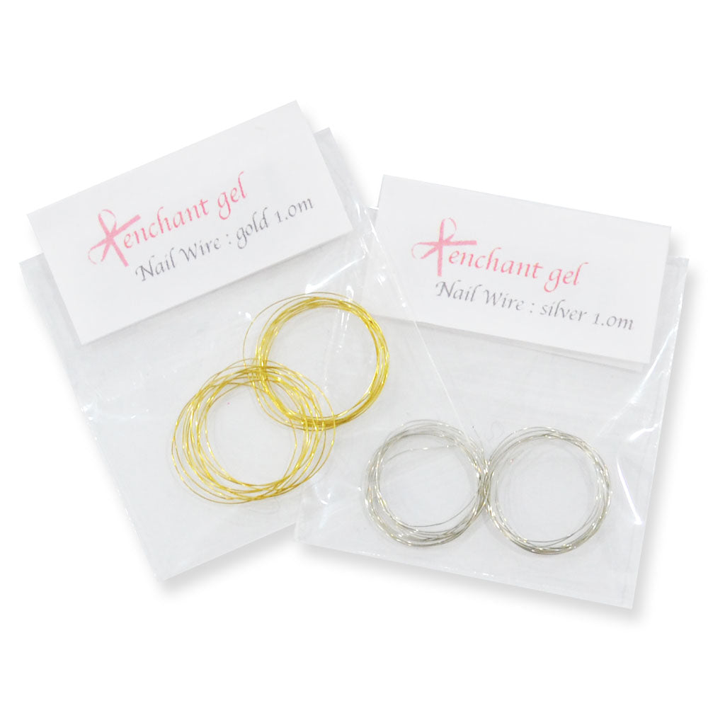ネイルワイヤー 太さ0.2mm GOLD &SILVER SET /合計2メートル(ゴールド1メートル+シルバー1メートル)