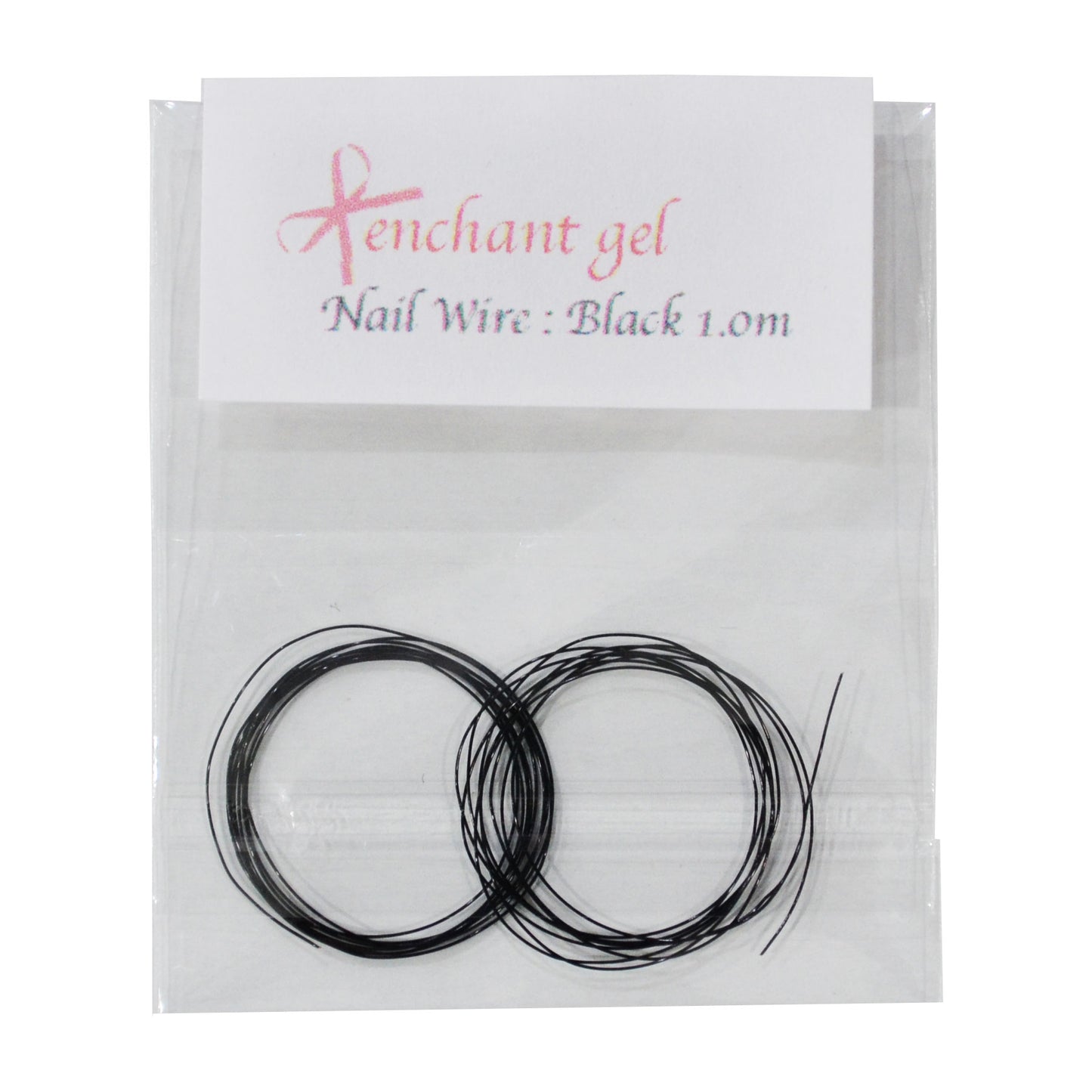 ネイルワイヤー 太さ0.2mm 長さ1.0m ブラック エンチャントジェル