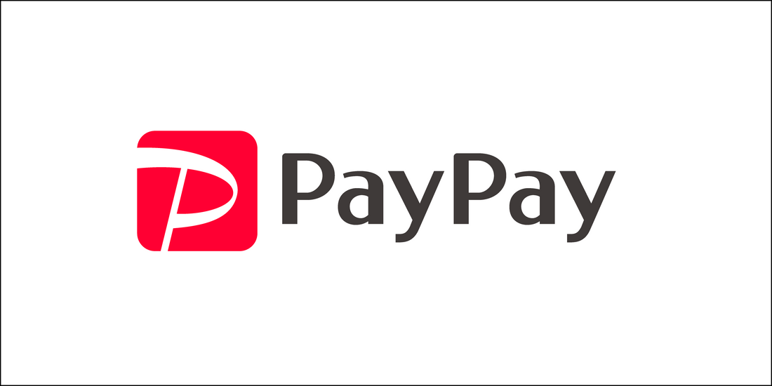 paypay決済が8/30 am1:00から４時間程メンテナンスの為使えません。
