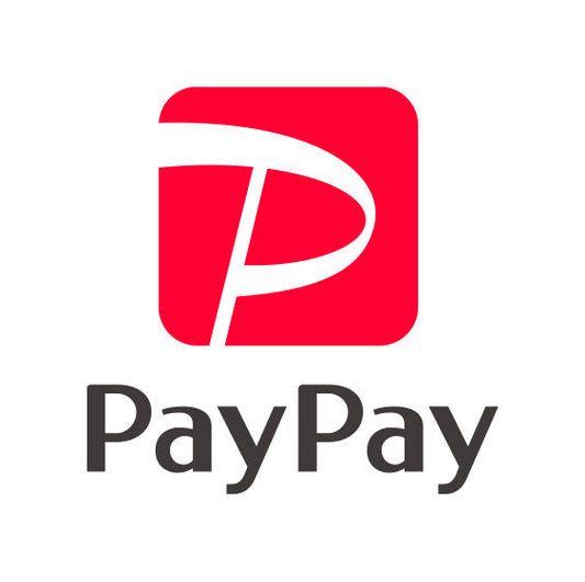 提携先決済会社paypayのメンテナンスのお知らせです。