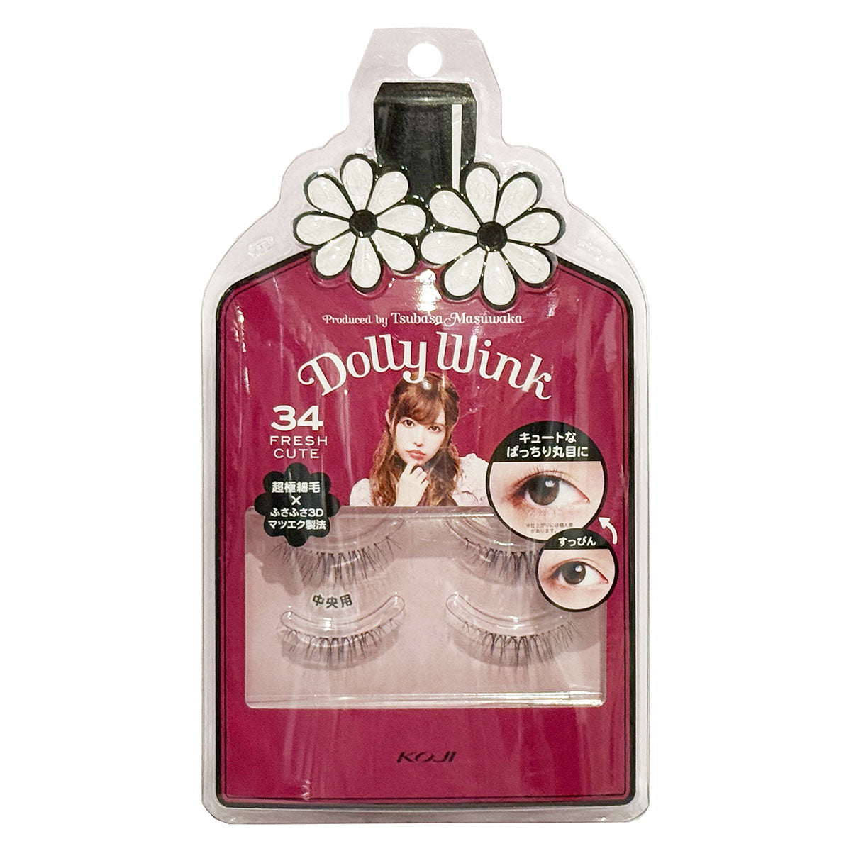 ドーリーウインク アイラッシュDolly Wink NO34 フレッシュキュート 2DW3734 ※カートに追加するボタンの上のパッケージありかなしを選んでください。