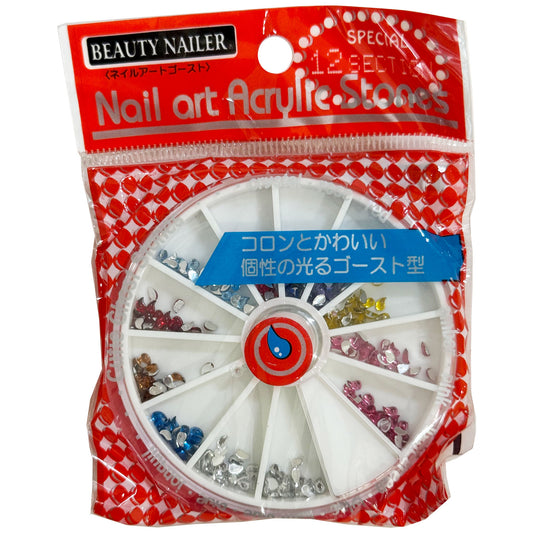 訳あり品　ビューティーネイラー ネイルアートアクリルストーン NAA-20 ゴーストストーン