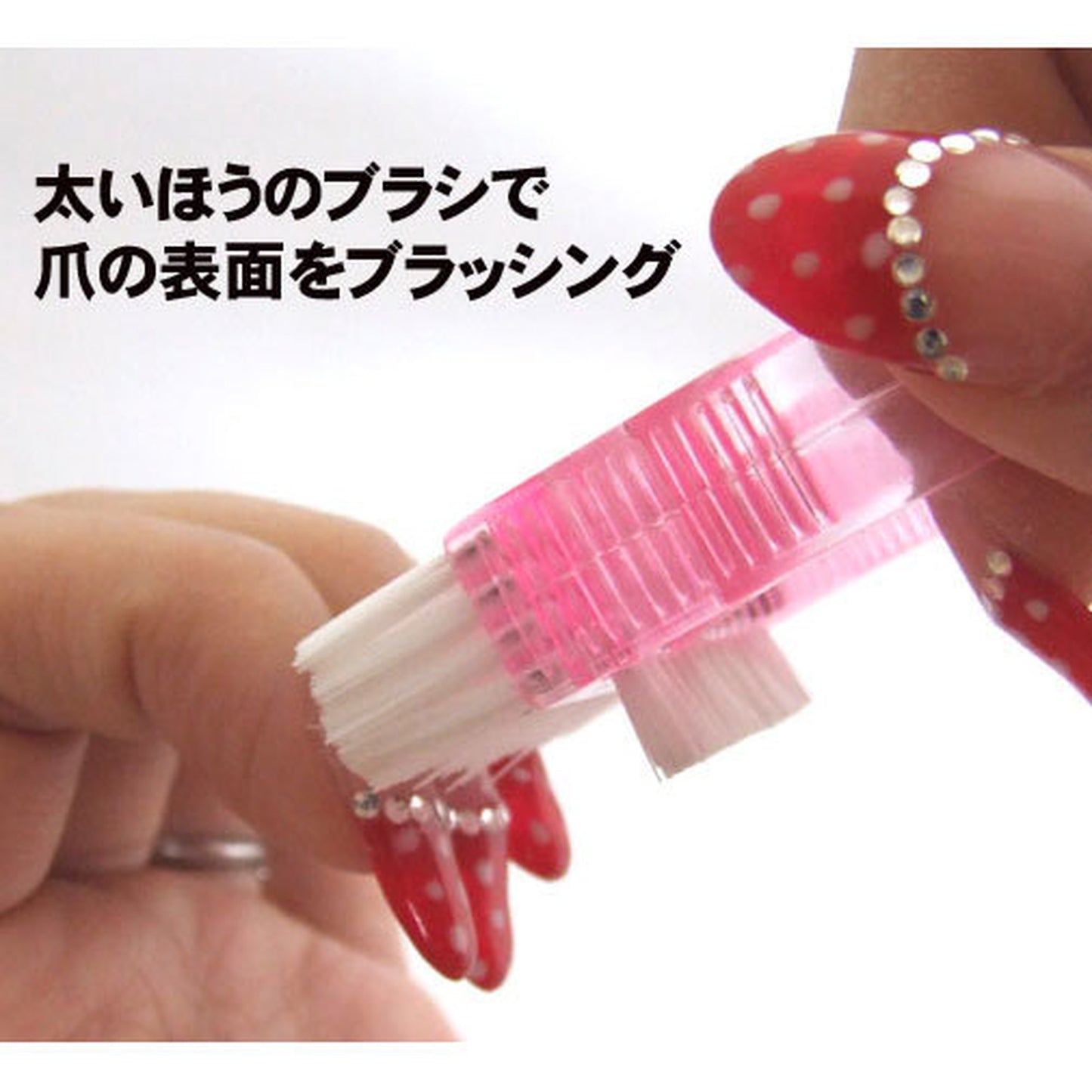 マニキュアブラシmini / 小さくて実用的で可愛いピンクカラー