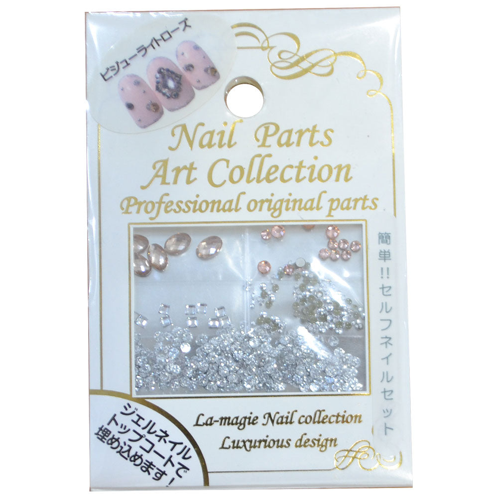 La magie Nail Parts Art Collection GA53 ライトローズ